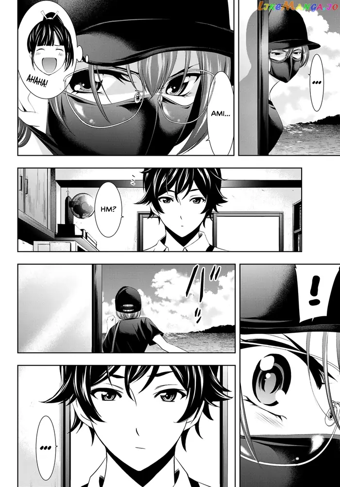 Megami no Cafe Terrace Chapter 32 image 07_optimized